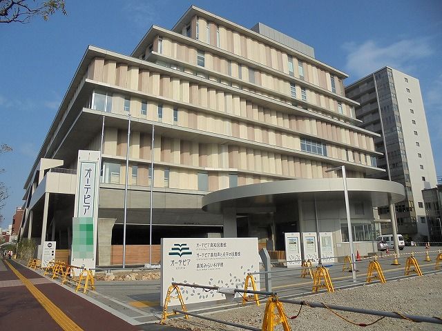 図書館　オーテピア 高知図書館（図書館）まで1019m