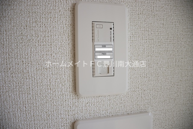 その他部屋・スペース