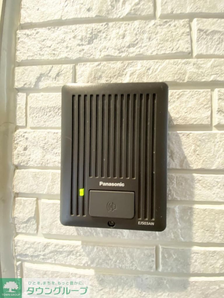 セキュリティ　インターホン