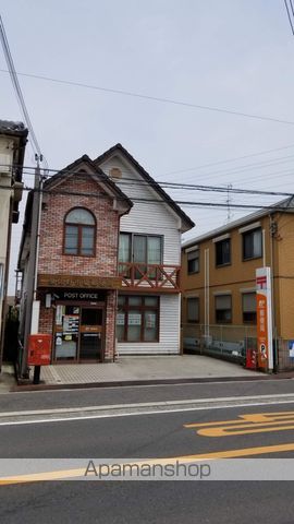 郵便局　市場南郵便局（郵便局）まで498m