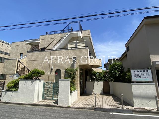 病院　北台診療所（病院）まで310m