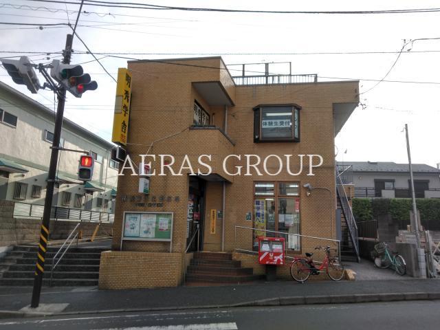 郵便局　横浜東寺尾郵便局（郵便局）まで443m