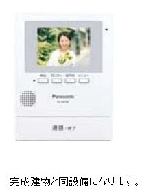 セキュリティ　モニター付きインターホン