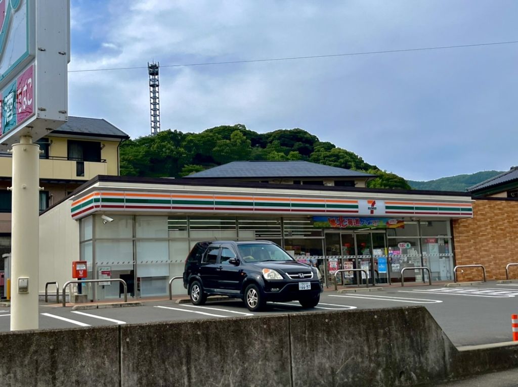 コンビニ　セブンイレブン長与ニュータウン入口店（コンビニ）まで540m