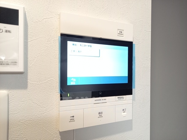 セキュリティ　203号室写真