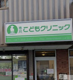 ドラックストア　まきば薬局（ドラッグストア）まで556m