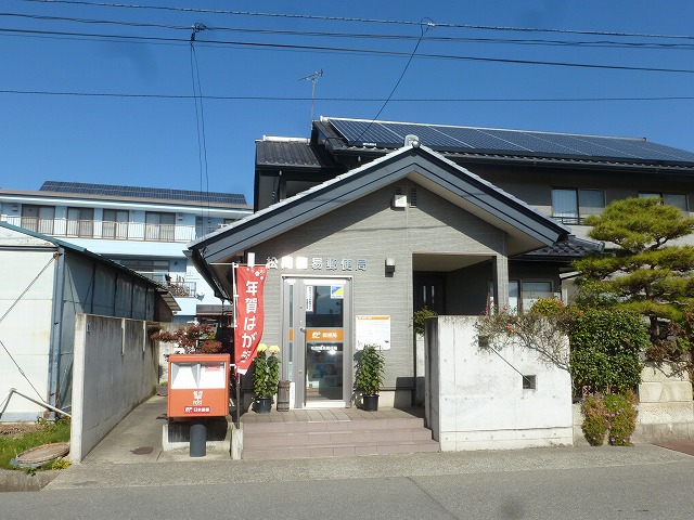 郵便局　松岡簡易郵便局（郵便局）まで564m