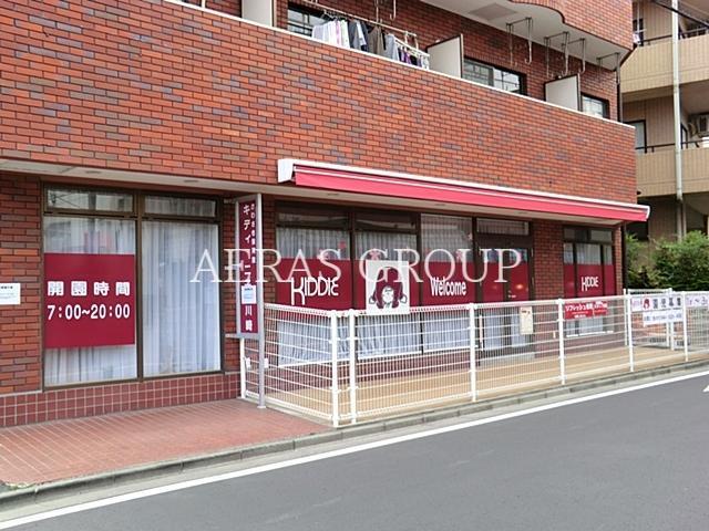 幼稚園・保育園　保育園キディ二子川崎（幼稚園・保育園）まで298m