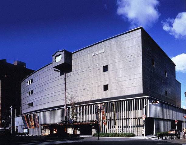 その他　国立文楽劇場（その他）まで338m