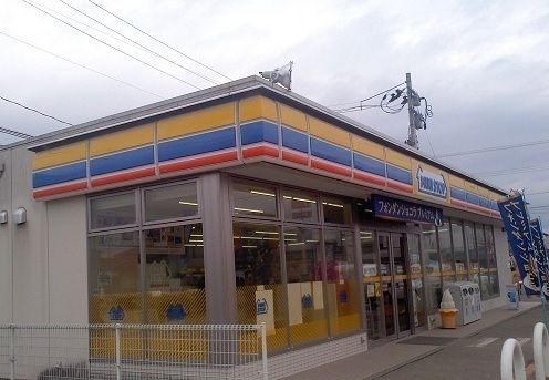 コンビニ　ミニストップ福島梁川店（コンビニ）まで400m
