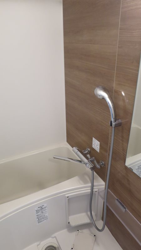 バス・シャワールーム