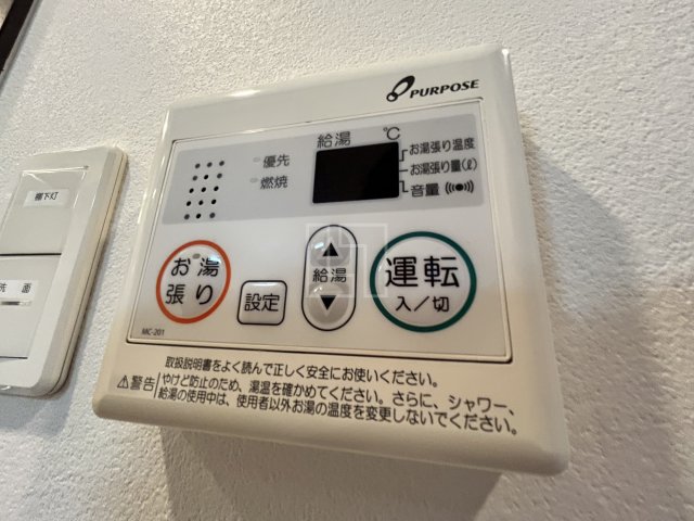 その他設備　レジュールアッシュ中之島SOUTH　給湯設備