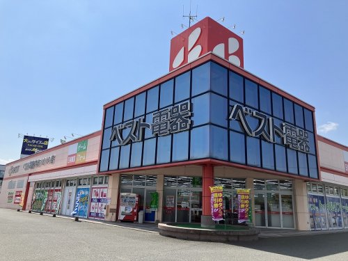 その他　ベスト電器宗像バイパス店（その他）まで522m