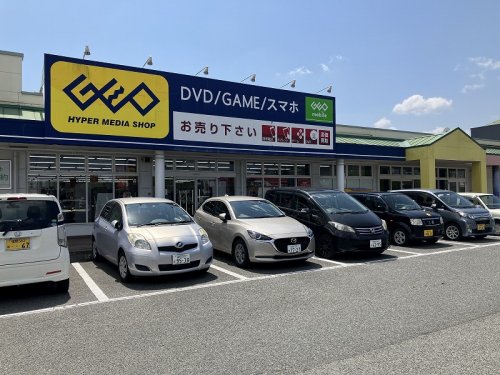 その他　ゲオ宗像野坂店（その他）まで515m