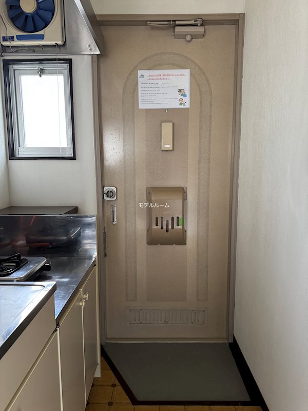 玄関　モデルルーム