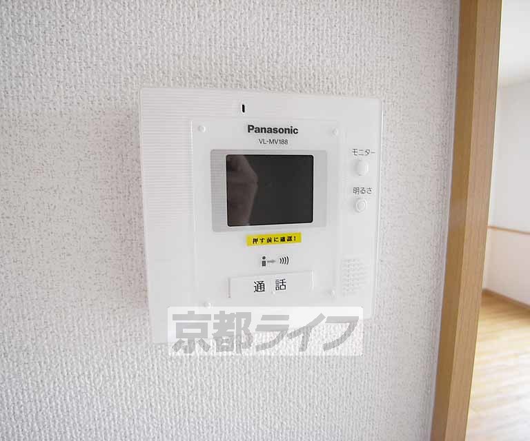 セキュリティ　ＴＶホン付きです。