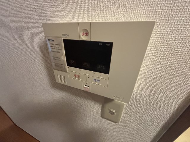 セキュリティ
