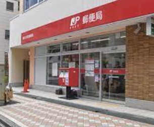 郵便局　横浜久保町郵便局（郵便局）まで52m