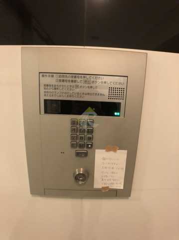 セキュリティ　ダフィット駒込