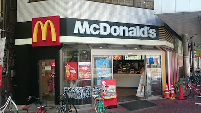飲食店　マクドナルド 九条店（飲食店）まで380m