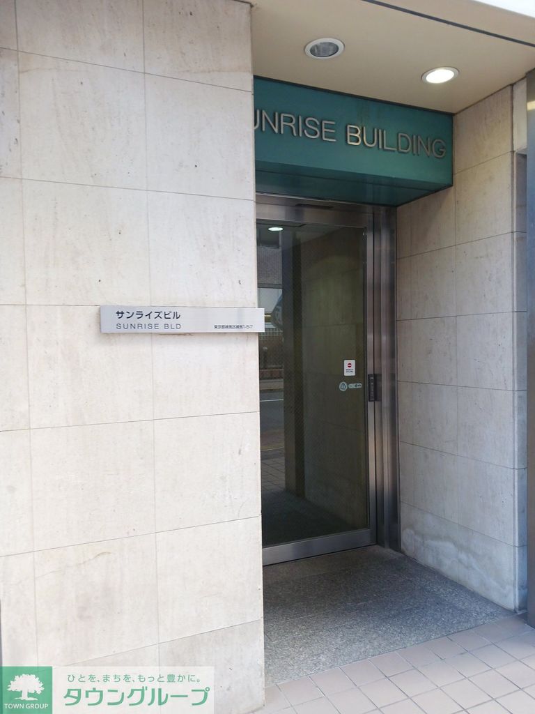 エントランス　エントランス