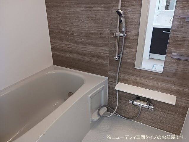 バス・シャワールーム　お風呂で日々の疲れを落としましょう