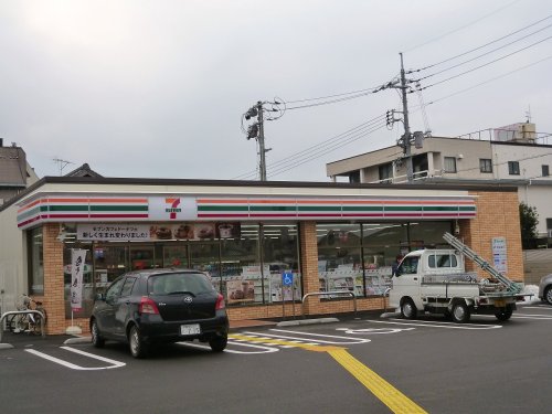 コンビニ　セブンイレブン米子角盤町２丁目店（コンビニ）まで437m
