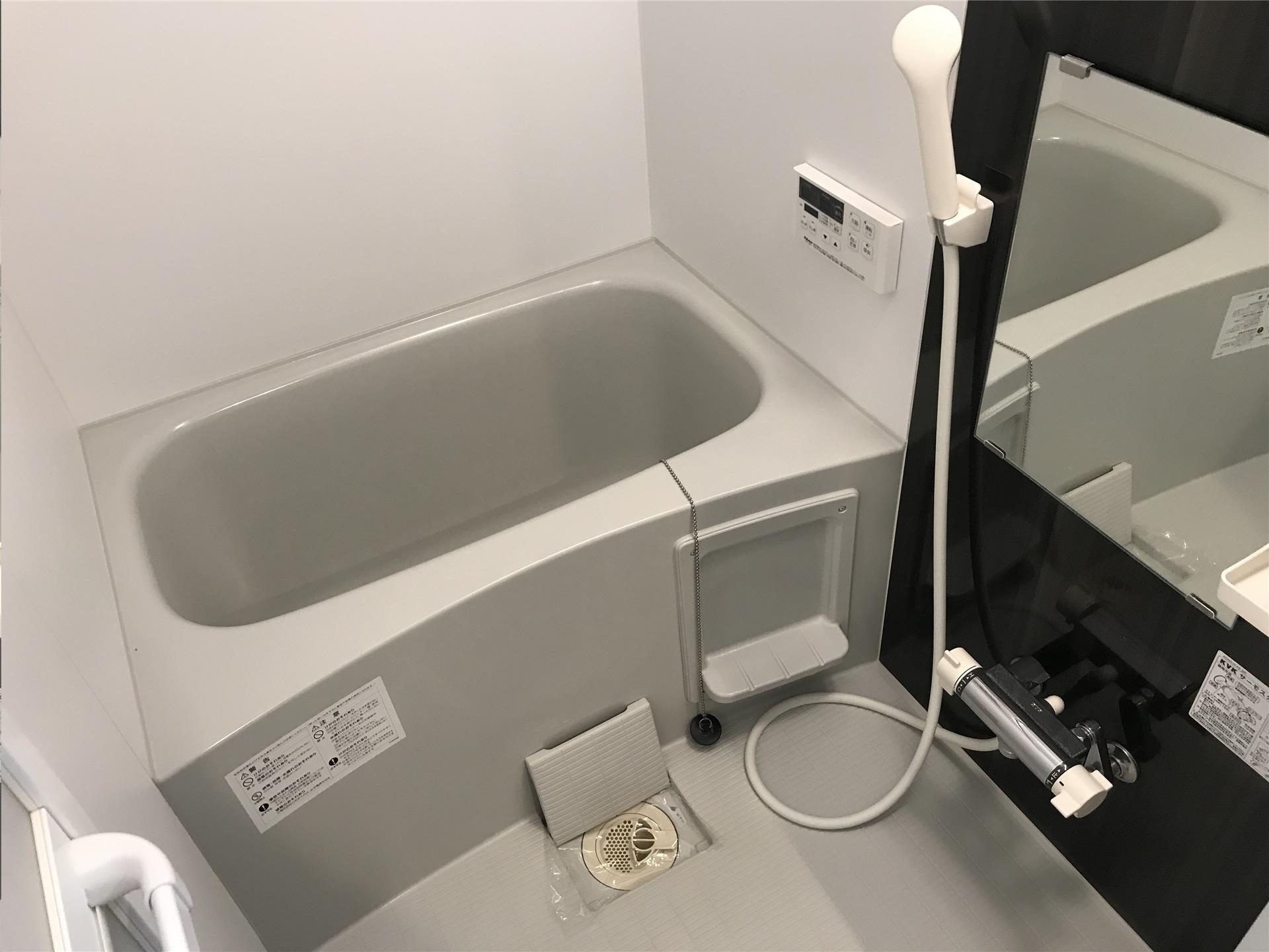 バス・シャワールーム