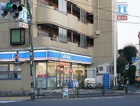 コンビニ　ローソン 上馬二丁目店（コンビニ）まで370m