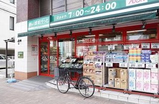 スーパー　まいばすけっと 三軒茶屋店（スーパー）まで414m