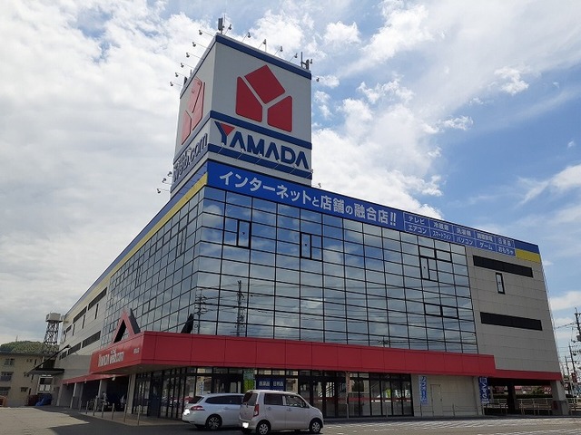 その他　ヤマダ電機さん（その他）まで450m