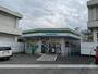 コンビニ　ファミリーマート三島中央店（コンビニ）まで406m