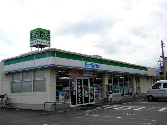 その他　ファミリーマートながおかや寄居店（その他）まで1185m