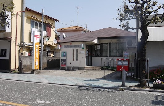 郵便局　大和中央一郵便局（郵便局）まで2460m