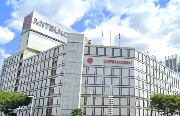 ショッピングセンター　名古屋栄三越（ショッピングセンター）まで1487m