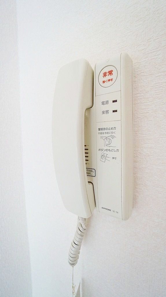 セキュリティ　設備