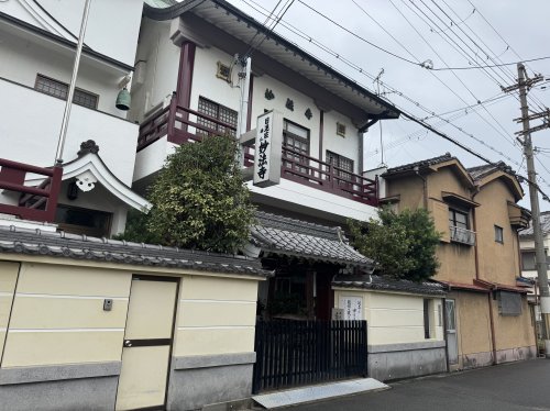 その他　妙法寺（その他）まで76m