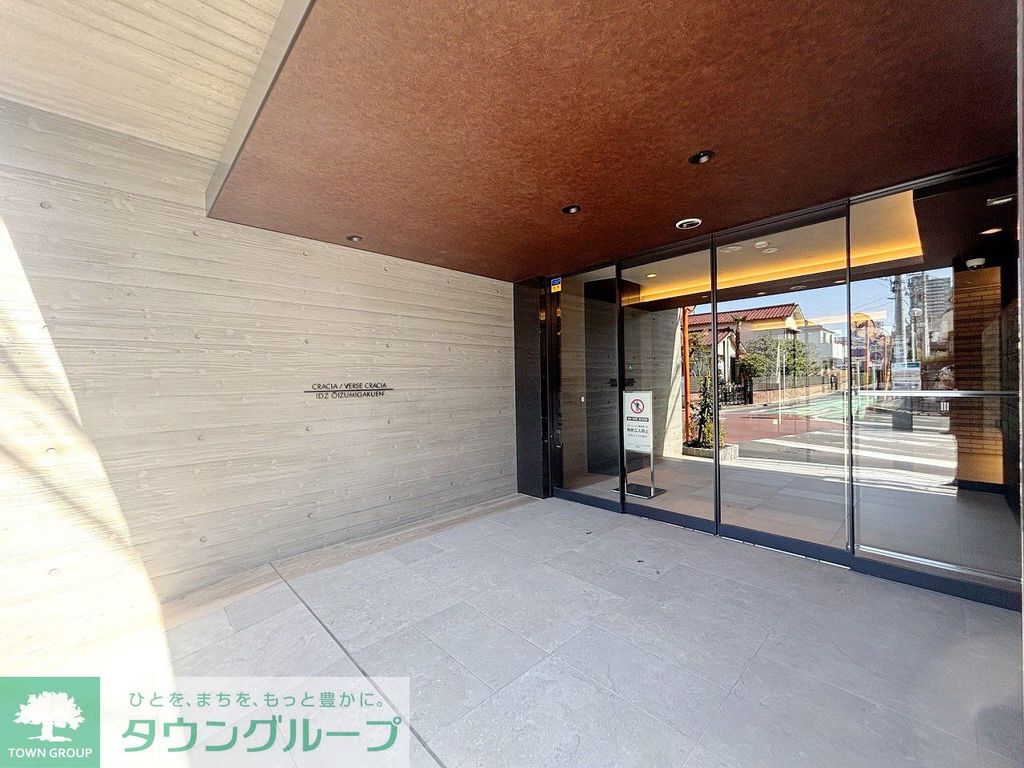 エントランス　エントランス