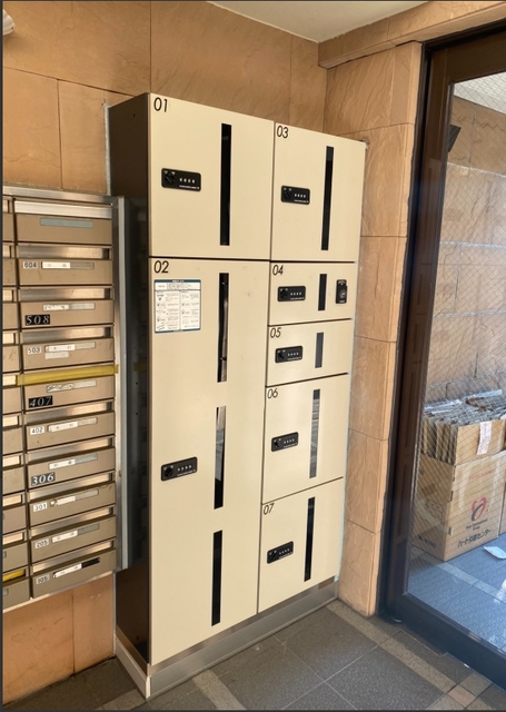 その他共有部分