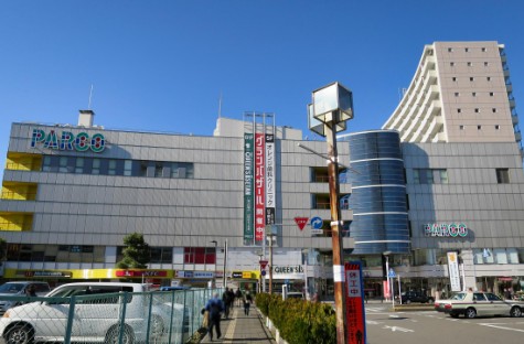 ショッピングセンター　パルコ（ショッピングセンター）まで1062m