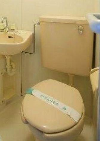 トイレ　ダイホープラザ高田馬場II