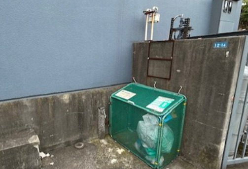 その他　ゴミ置き場