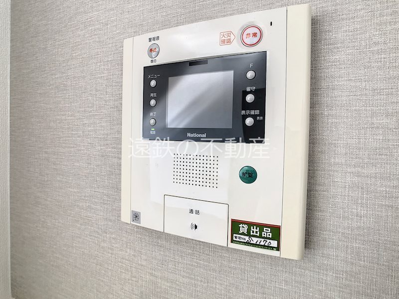 セキュリティ　※現況優先