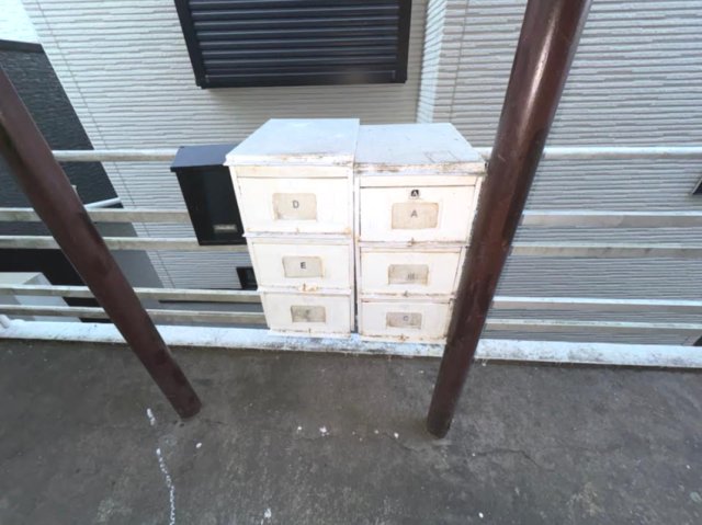 その他共有部分