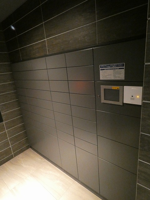 その他共有部分　共有部