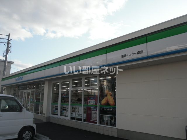 コンビニ　ファミリーマート 袋井インター南店（コンビニ）まで560m