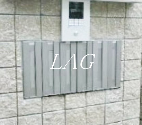 その他共有部分　集合ポストです。