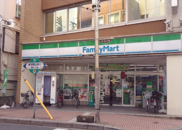 コンビニ　ファミリーマート 市川真間店（コンビニ）まで451m
