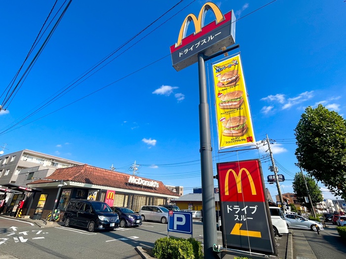 飲食店　マクドナルド（飲食店）まで379m