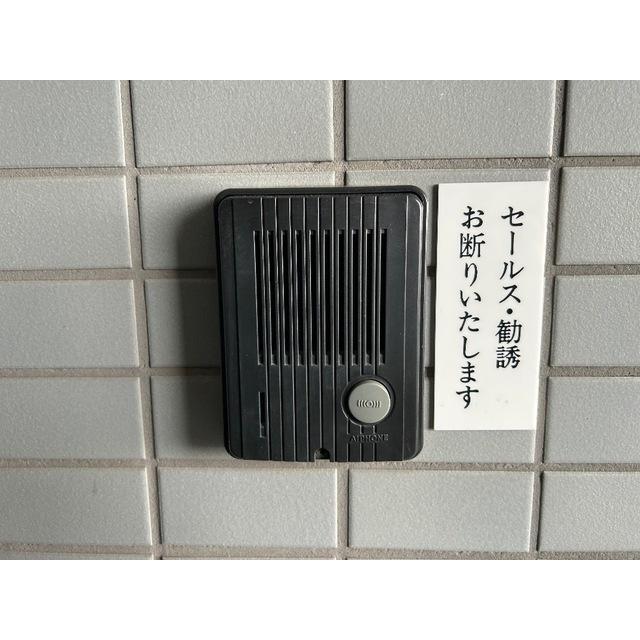 セキュリティ　インターホン